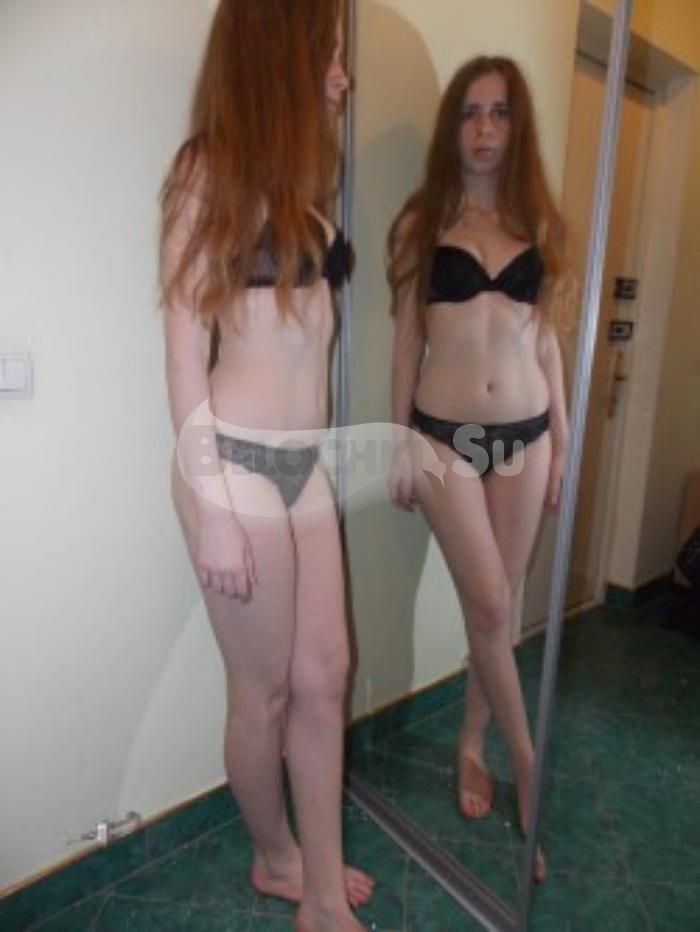 Арзамас - 24 года